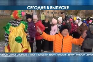 Подробнее...