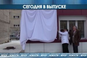 Подробнее...