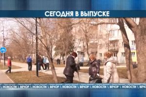 Подробнее...