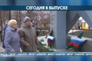 Подробнее...