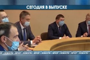 Подробнее...