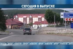 Подробнее...