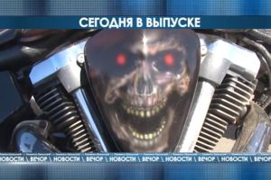 Подробнее...