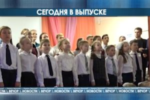 Подробнее...