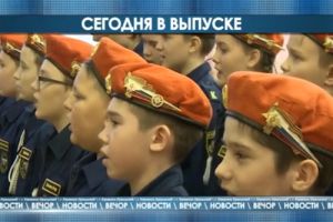 Подробнее...