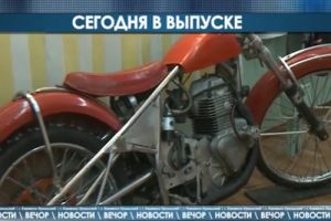 Подробнее...