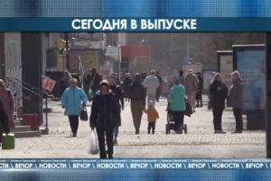 Подробнее...