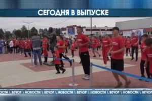 Подробнее...