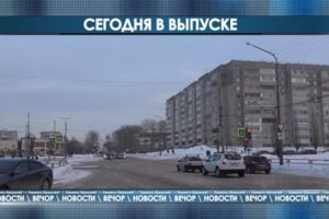 Подробнее...