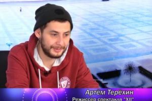 Подробнее...