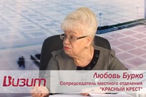 Подробнее...
