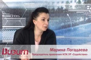 Подробнее...