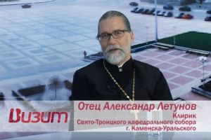 Подробнее...