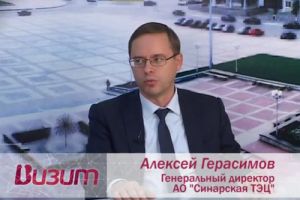 Подробнее...