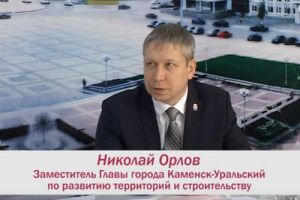 Подробнее...