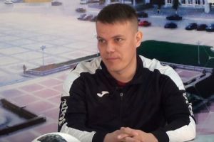 Подробнее...