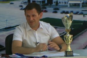 Подробнее...