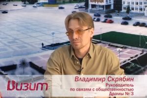 Подробнее...