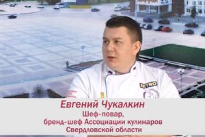 Подробнее...