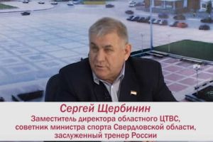 Подробнее...