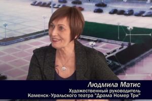 Подробнее...
