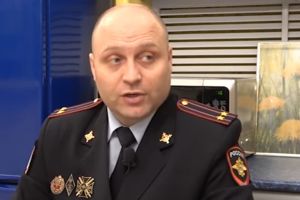 Подробнее...