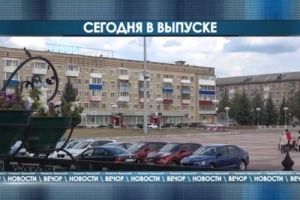 Подробнее...