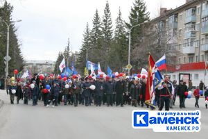 Подробнее...
