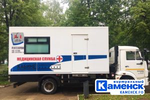 Подробнее...