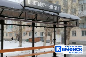 Подробнее...