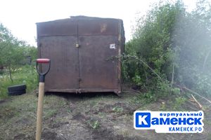 Подробнее...