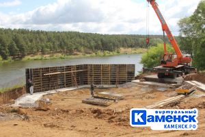 Подробнее...