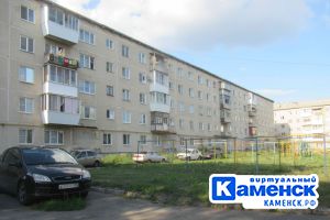 Подробнее...