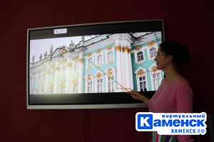 Подробнее...