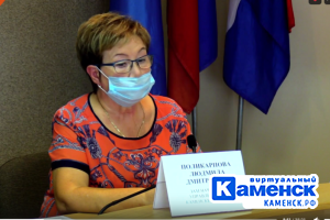 Подробнее...