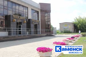 Подробнее...