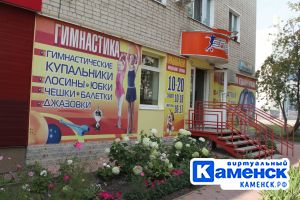 Подробнее...