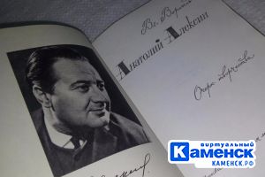 Подробнее...