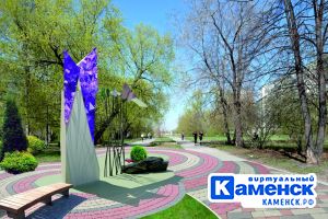 Подробнее...