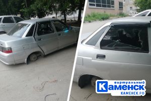 Подробнее...