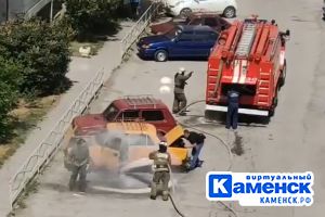 Подробнее...