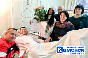 Подробнее...