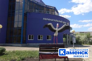 Подробнее...