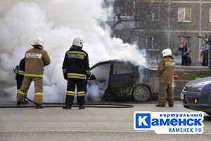 Подробнее...