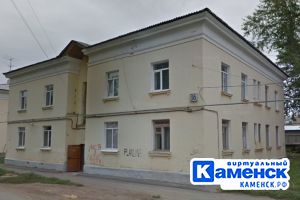 Подробнее...