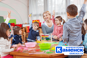 Подробнее...