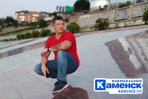 Подробнее...