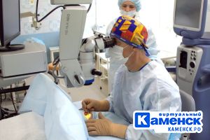 Подробнее...