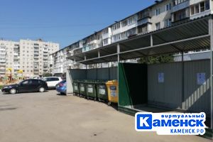 Подробнее...