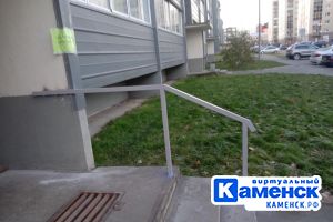 Подробнее...